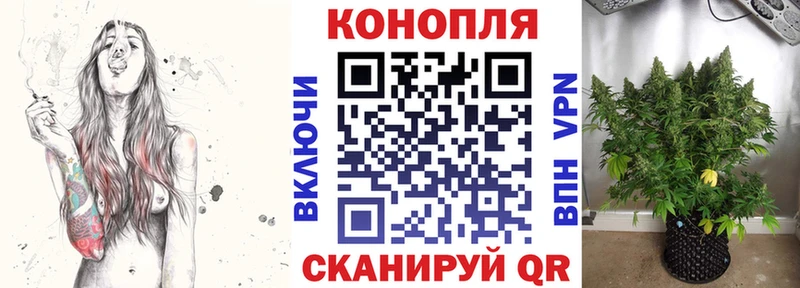 Где купить наркотики Тбилисская ГАШИШ  блэк спрут   Меф  АМФЕТАМИН  Cocaine  A PVP 