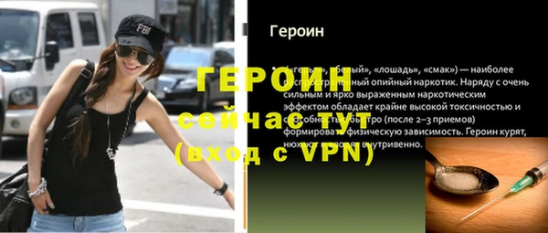сатива Богданович