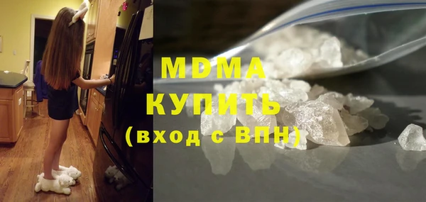 сатива Богданович