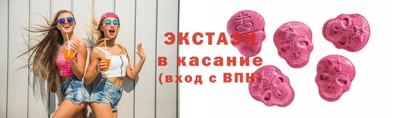 сатива Богданович