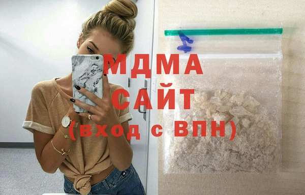 сатива Богданович