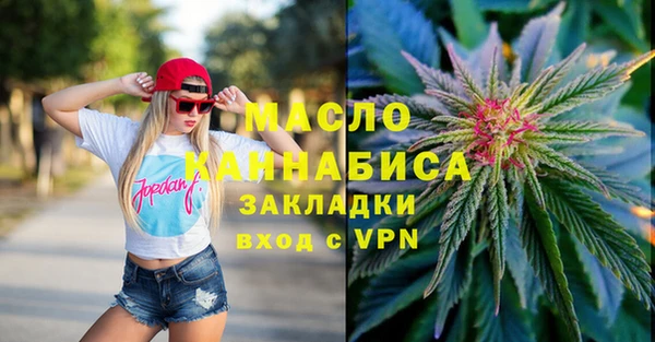 сатива Богданович
