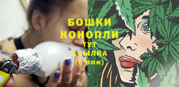 не бодяженный Богородск