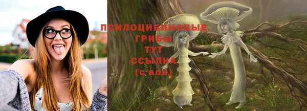первитин Ростов