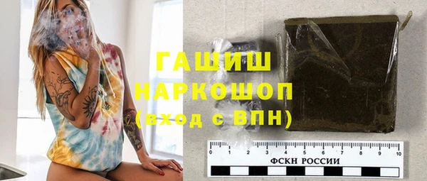 сатива Богданович