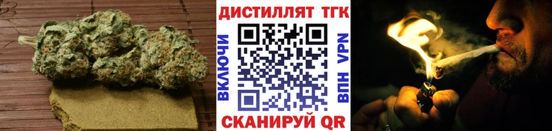 ТГК Wax  Тбилисская 