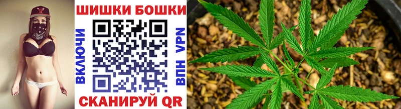МАРИХУАНА THC 21% Тбилисская